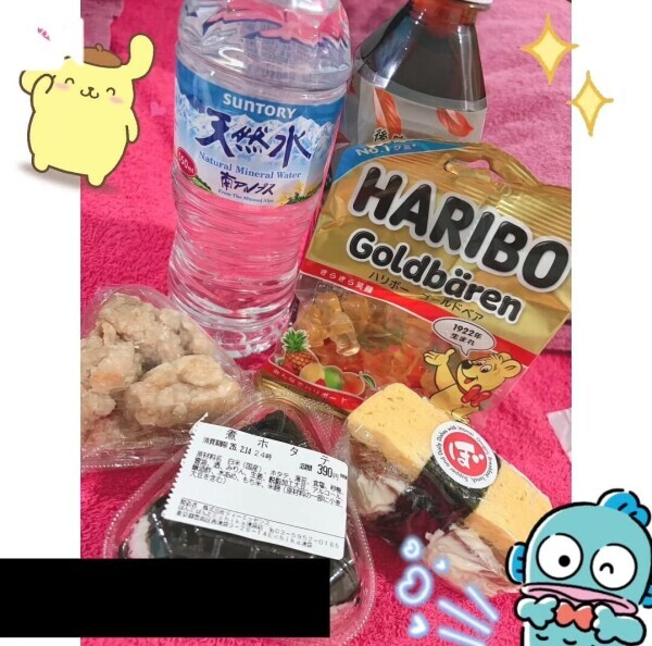 ♥️17:00~ 本指名さん♥️