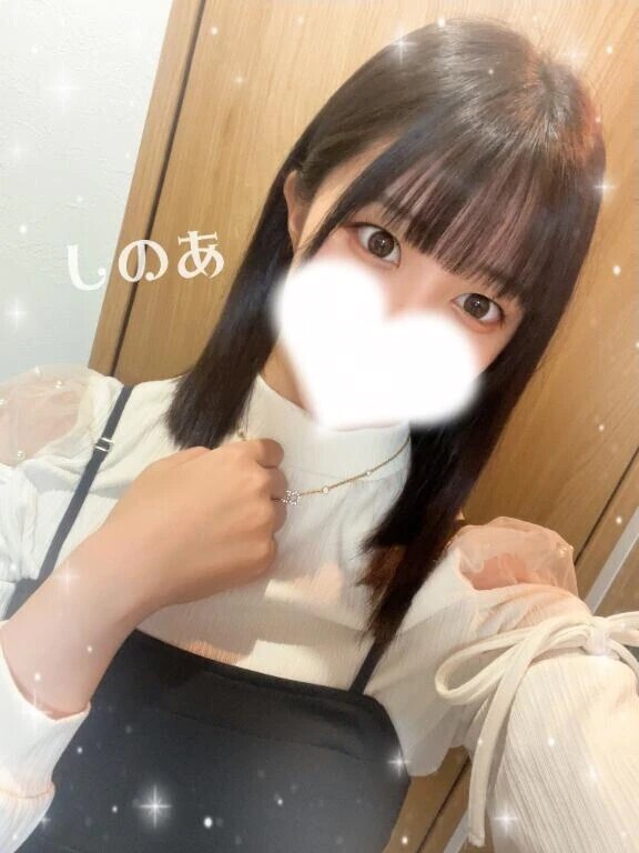 🍓初めまして同志🍓