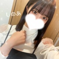 🍓初めまして同志🍓