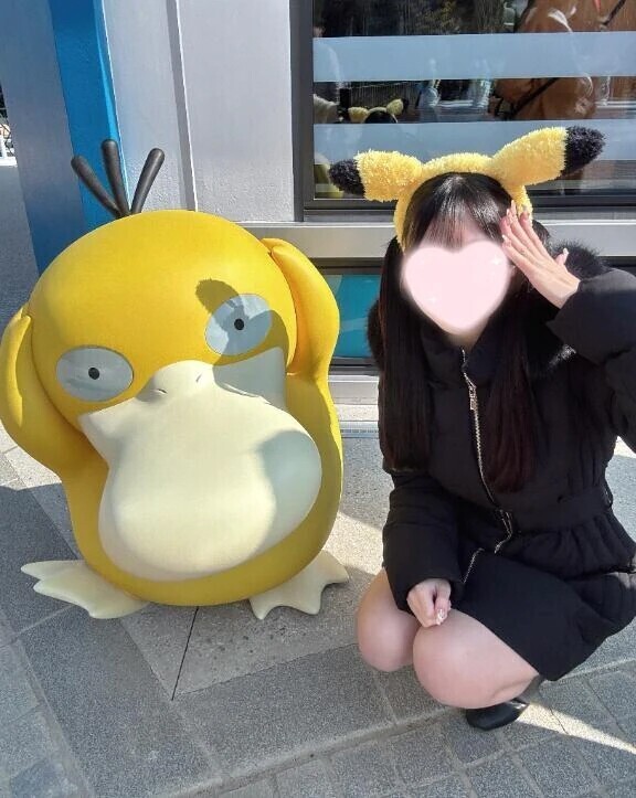 0️⃣8️⃣4️⃣💛