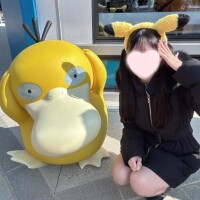 0️⃣8️⃣4️⃣💛