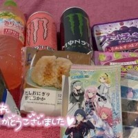 🌷17日 A・Hさん 80分🌷