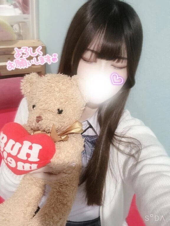 おはよー！14時から❣️