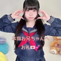 2/15 お礼︎💕︎