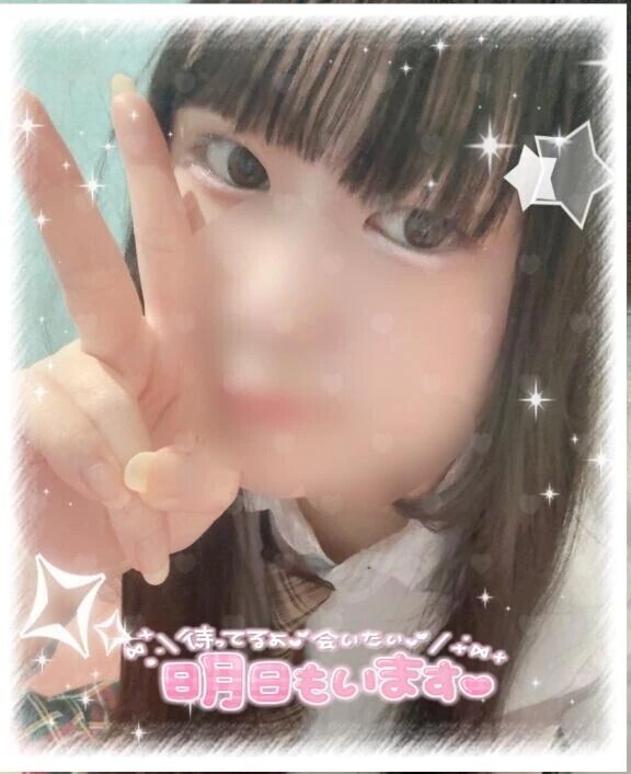 下校でし👼🏻🪄