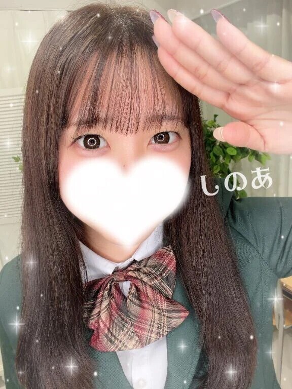 🍓しゅきーん！🍓