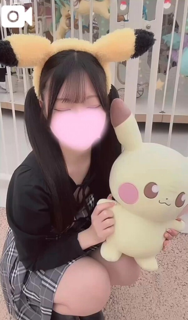 0️⃣8️⃣4️⃣🎀