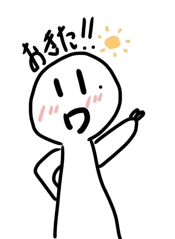 起きたᖛ ̫ ᖛ )⟡