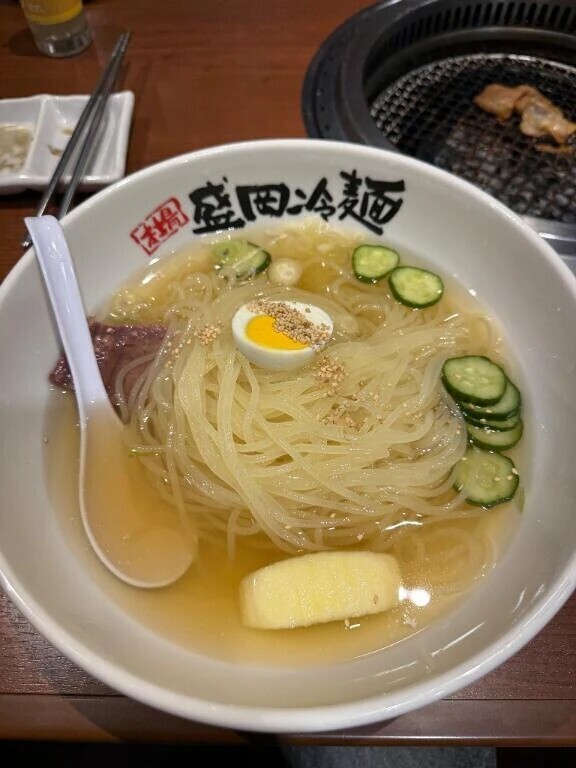 盛岡冷麺大好き女です💛