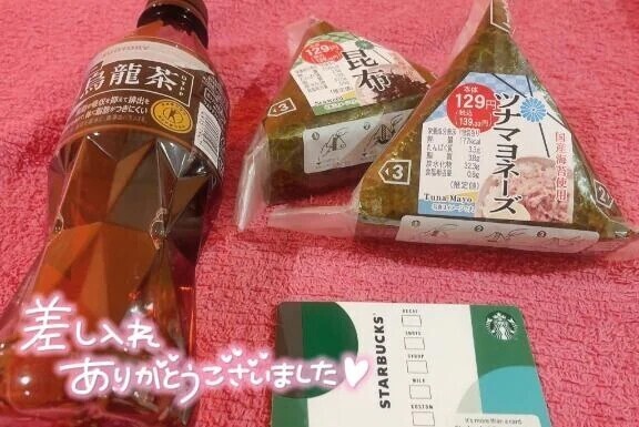 🌷21日 Y・Kさん 60分🌷