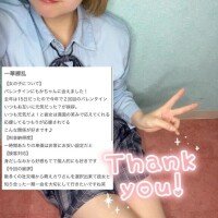 🤍口コミありがとう🤍