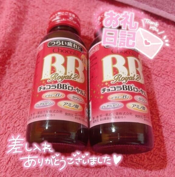 🌷21日 F・Nさん 60分🌷