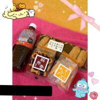 ♥️17:00~ 本指名さん♥️