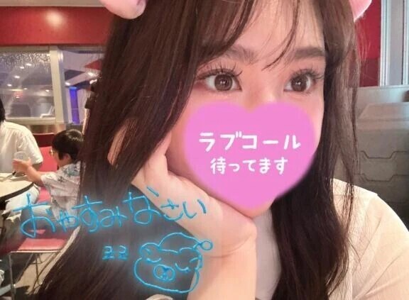 お知らせだよ◡̈*