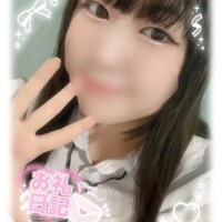 🌷21日 M・Cさん 60分🌷