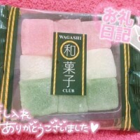 🌷21日 S・Iさん 60分🌷