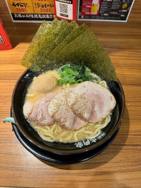 おはようございます☀️