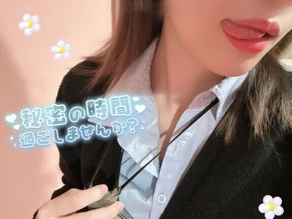 💗予告…明日の主役あなたで決定🎬💗