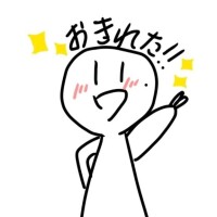 最終日❤️‍🔥