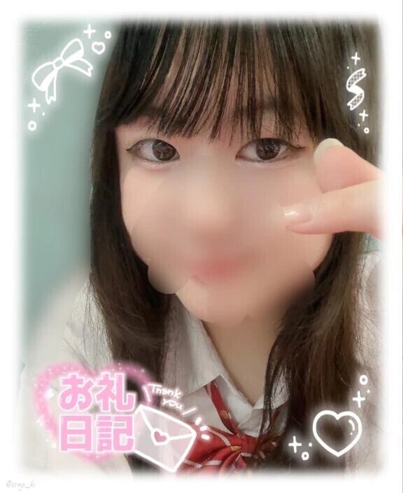 🌷23日 N・Kさん 50分🌷