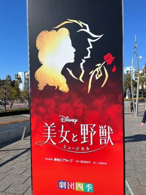 迫力満点❤️‍🔥