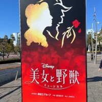 迫力満点❤️‍🔥