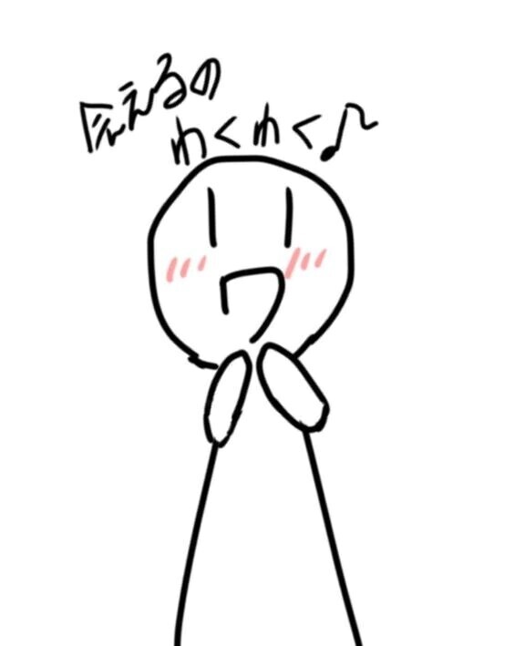 おはよう𖤐ˊ˗