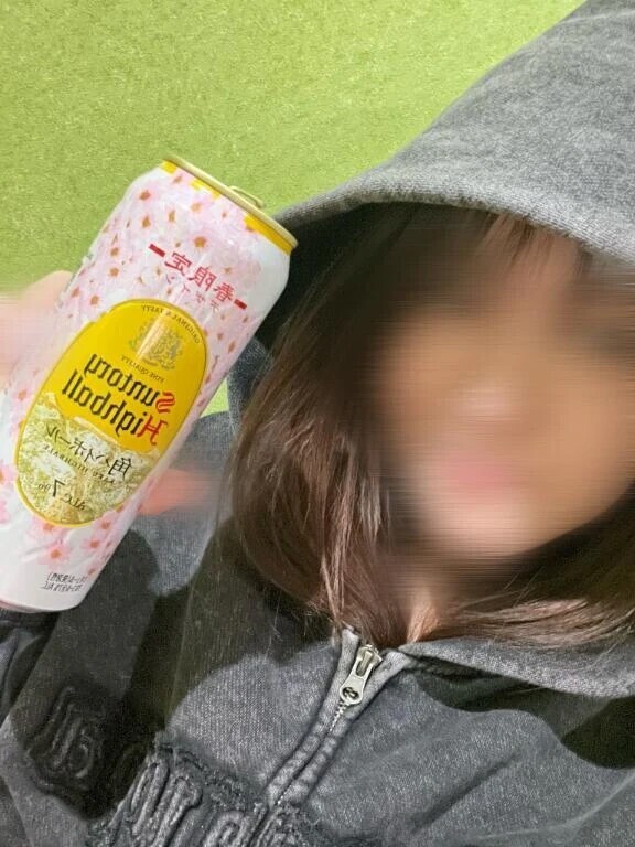 💘たいきんたま