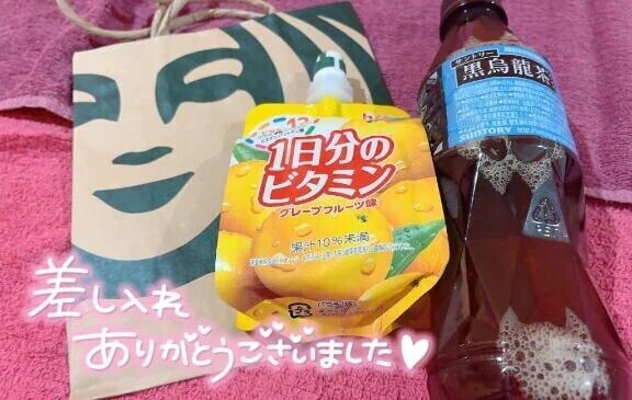 🌷24日 K・Yさん 60分🌷