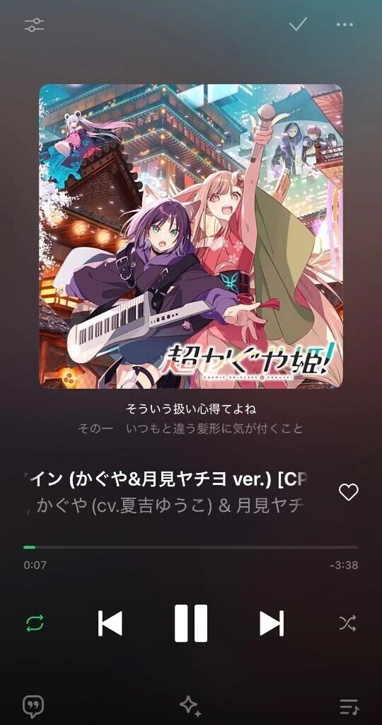好きな曲🎶