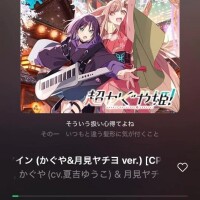 好きな曲🎶
