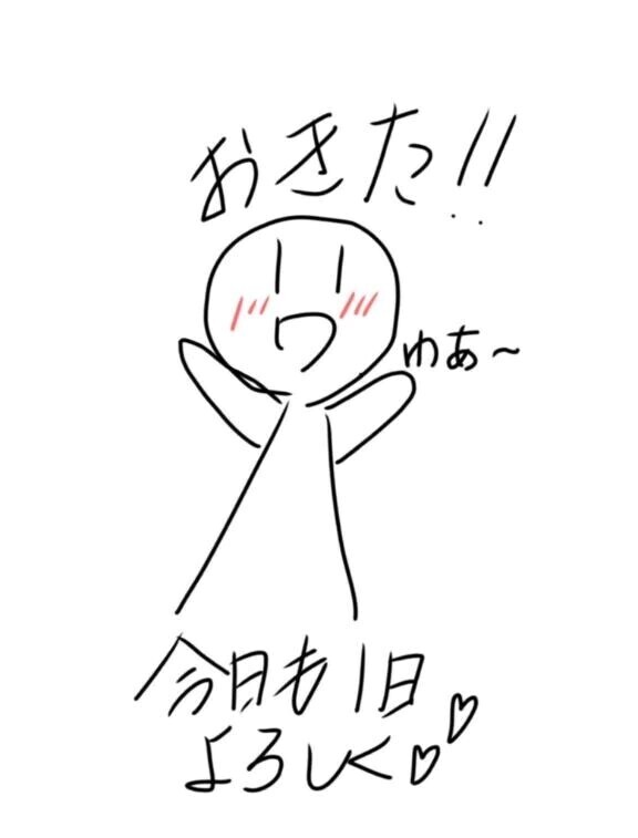 もーにんぐ☀️´-