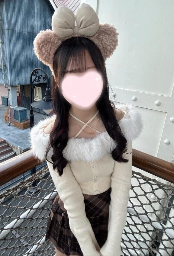 0️⃣8️⃣4️⃣🎵