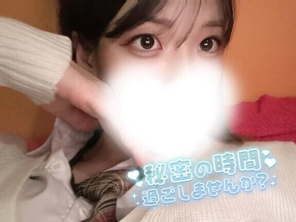 💗お互いに♡♡して…💗