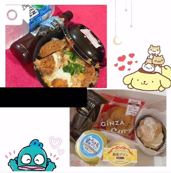 ♥️13:00~ 本指名さん♥️