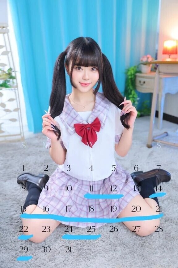 3月の予定︎💕︎