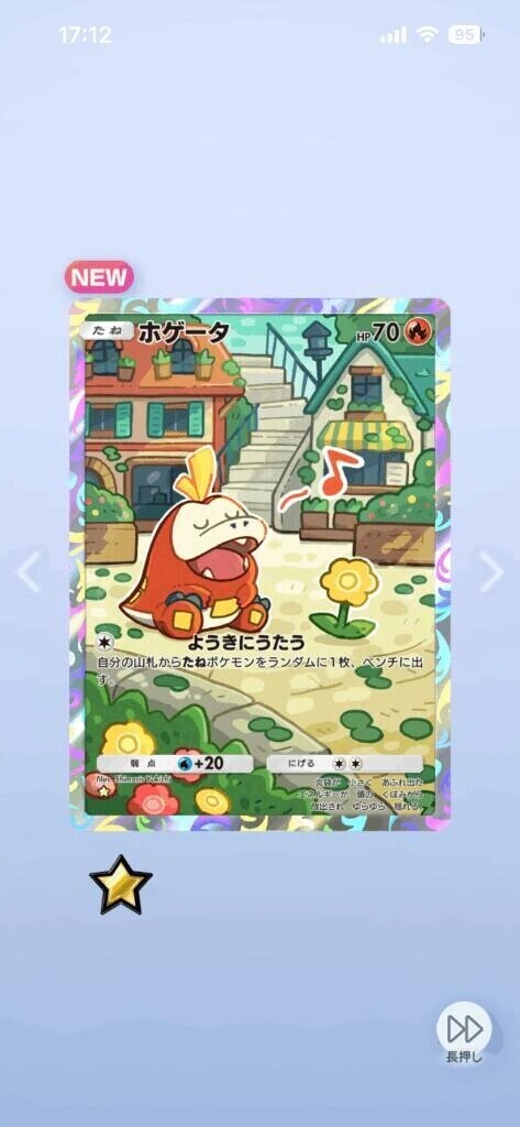 体調回復したよ➰♡