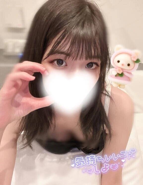 💗貴方が見ているとますますドキドキ…💗