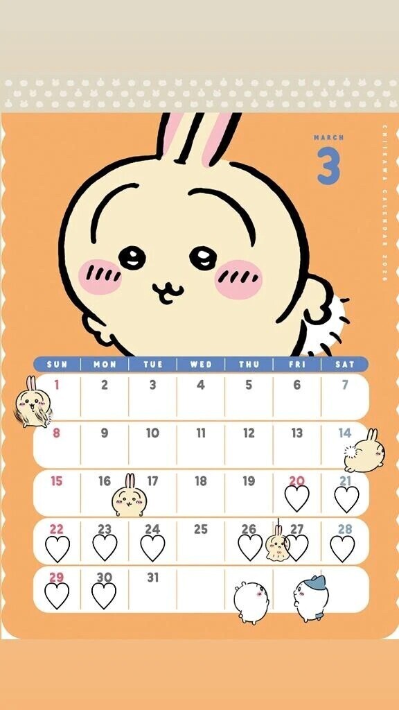 ３月の予定です🌱