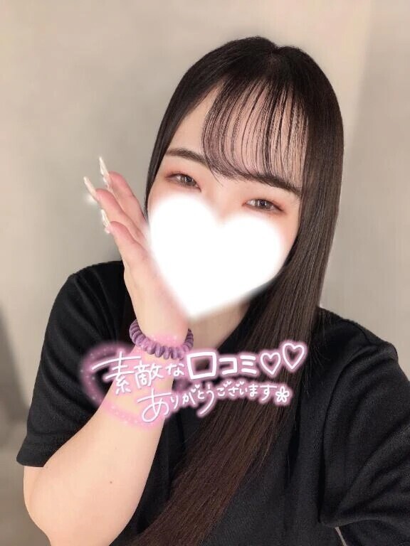 【お礼写メ日記】