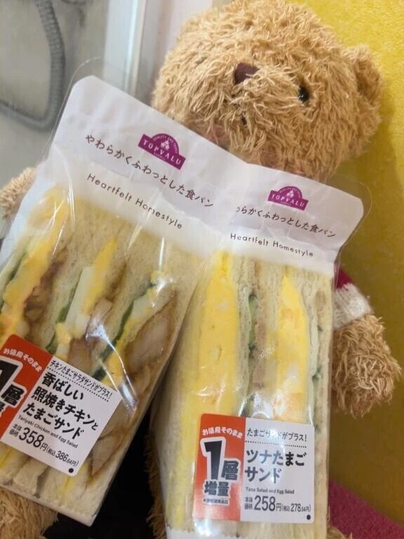 ご飯🥪