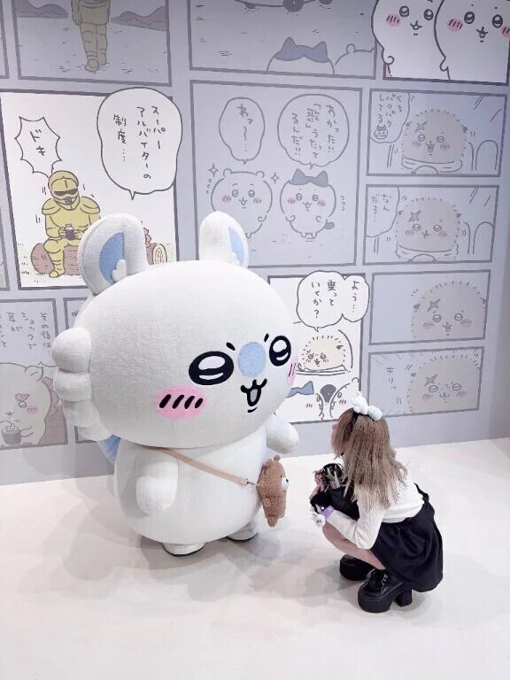 ✍🏻 ちいかわさん⊂(  ･ω･ )⊃