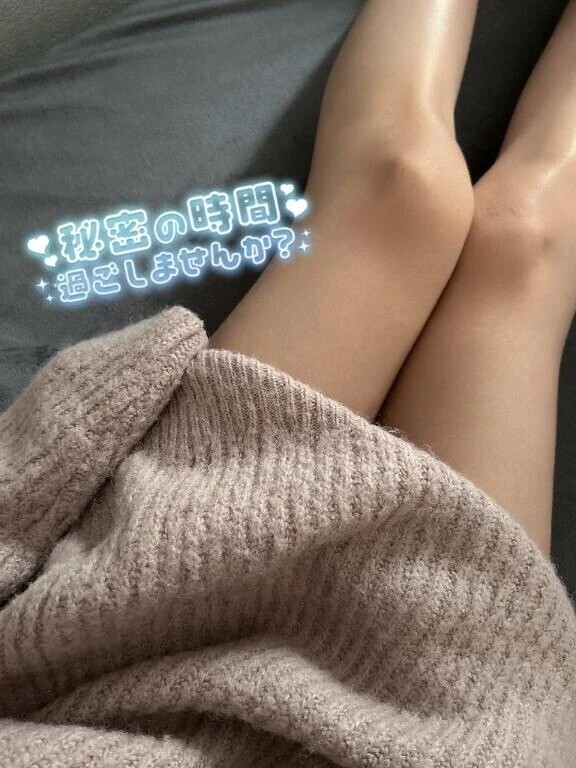 💗寄り添い合い日にしない？💗