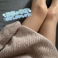 💗寄り添い合い日にしない？💗