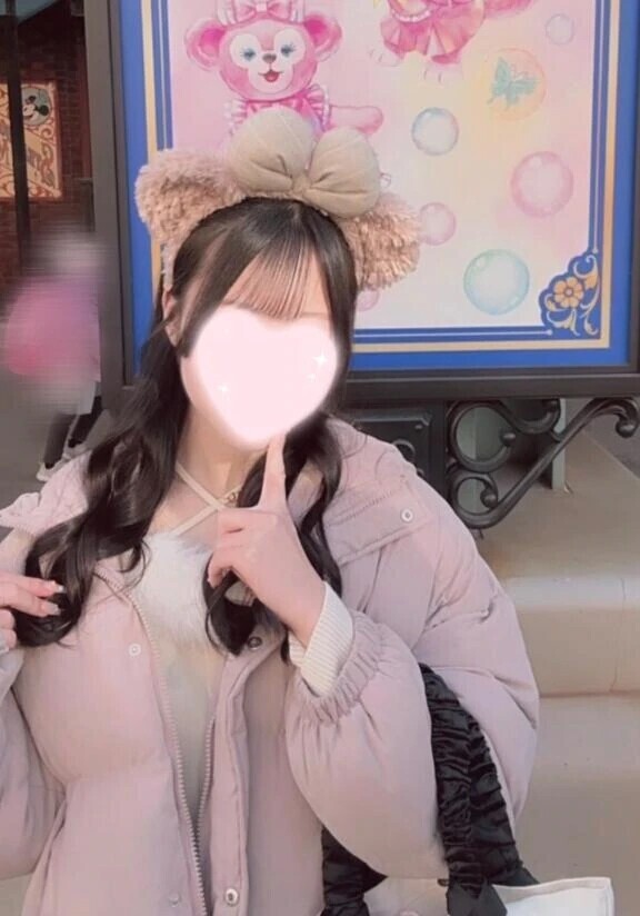 0️⃣8️⃣4️⃣🩵