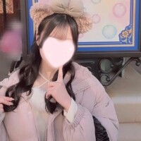 0️⃣8️⃣4️⃣🩵