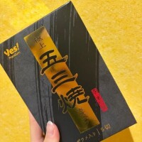 ♥️8:00~ 本指名さん♥️