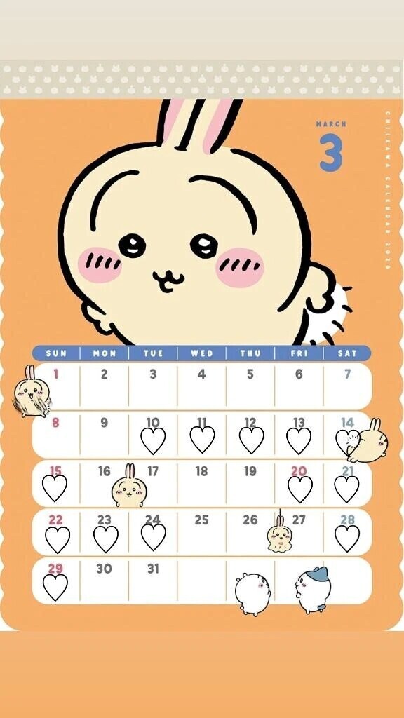 今月はこうなりました💖