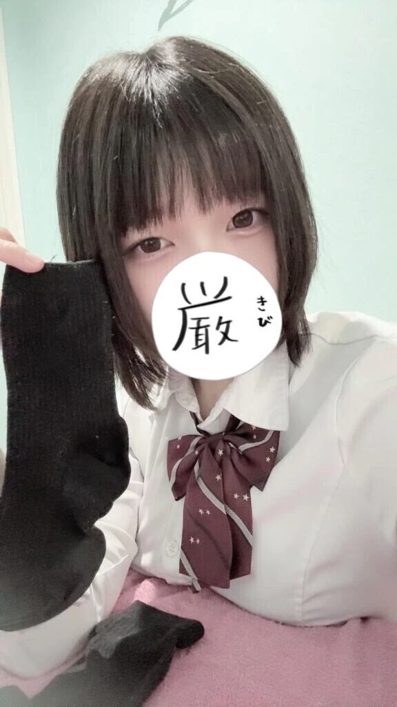 サンガツやで❗️