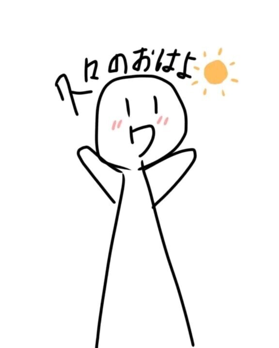 おは登校☀️´-